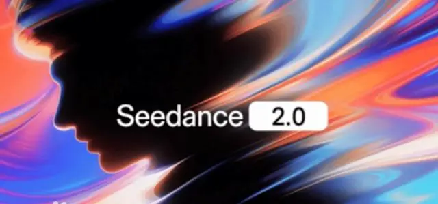 Seedance 2.0 Tutorial: Create Cinematic AI Videos Fast (2026)