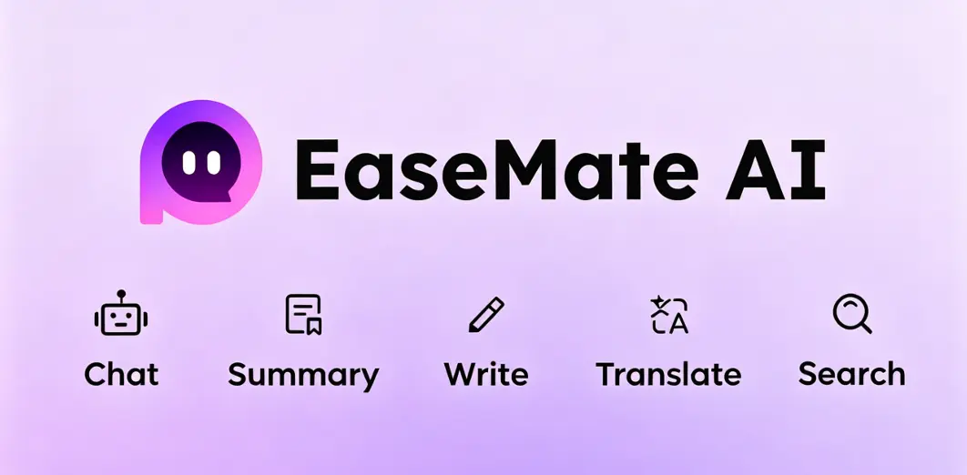 easemate ai free credits